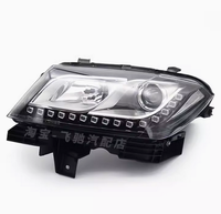 Assemblage de phares à LED pour BYD Chery Geely GWM Great Wall Haval JAC SAIC MG Maxus DFSK Changan Lixiang Hongqi Wuling