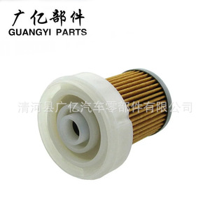 Filtre à huile Guangyi Parts FC-MC04 pour transmission automatique Aixam New Holland avec joints toriques - Product Image 3
