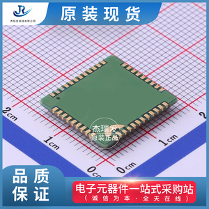 Module Simcom 4G 5G Sim800c24 Bt pour achat immédiat, module de communication Ethernet - Product Image 4