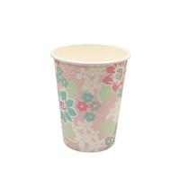 Gobelets en papier personnalisés, jetables, écologiques, à usage unique, à motifs floraux et frais, pour dîner, pique-nique, fête, rassemblements