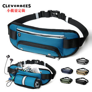 Sac de course à pied en nylon pour l'extérieur, sac de jogging avec porte-bouteille d'eau caché, compartiment antivol pour téléphone portable, randonnée - Product Image 1