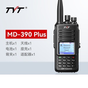 Talkie-walkie DMR Tyt MD-390 Plus VHF UHF 10W IP54 avec fonction de balayage des canaux - Product Image 1