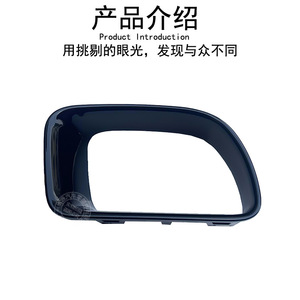 Grilles de pare-chocs avant BMW Mini 51119803940 51119803939 ABS, pièces de rechange neuves - Product Image 2