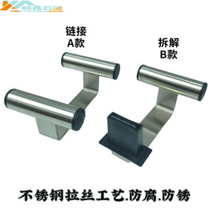 Hebilla de Unión para Sofá Pixel, Herraje de Conexión de Acero Inoxidable, Duradero y Antideslizante - Product Image 4