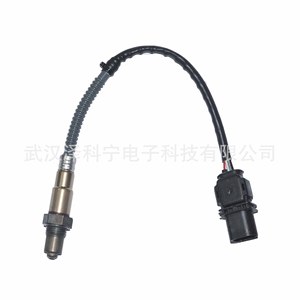 Sensor de Oxígeno 0258017269 para Geely Great Wall, Repuesto Automotriz - Product Image 1