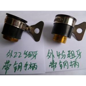 Collier de serrage pour purificateur d'eau en acier inoxydable de 22 mm avec poignée en acier, raccords en cuivre, connecteur de pistolet à eau pour lavage de voiture, 4 points extérieurs - Product Image 2