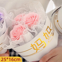 AYOYO OEM Savon Fleur Mère Cadeau Fini Oeillet Bouquet Sac À Main Emballage Fête Des Mères Cadeau 2026