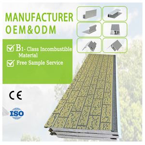 Panel EPS con Relieve para Aislamiento Térmico <span class=keywords><strong>de</strong></span> <span class=keywords><strong>Paredes</strong></span> Exteriores, Acabado Mate Antiviral y Resistente a <span class=keywords><strong>la</strong></span> <span class=keywords><strong>Humedad</strong></span>, para Exteriores <span class=keywords><strong>de</strong></span> Salas <span class=keywords><strong>de</strong></span> Aislamiento - Product Image 4