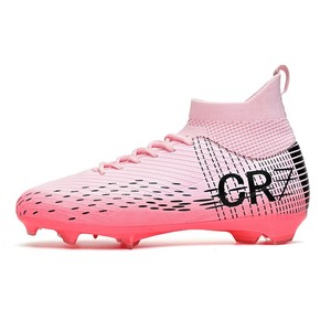 Botas de Fútbol Profesionales para Hombre, Estilo <span class=keywords><strong>Baloncesto</strong></span>, para Terreno Firme, con Logotipo Personalizado OEM de Fábrica, Más Vendidas - Product Image 5