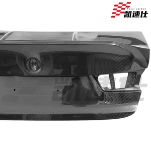Cubierta de Maletero Trasero de Fibra de Carbono Seca para <span class=keywords><strong>BMW</strong></span> M3 G80 G20 - Product Image 3