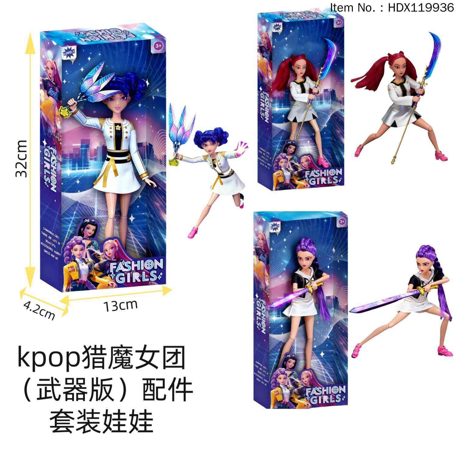 ติดตั้งเพลงเบาฟรีติดตั้งเพียงครั้งเดียว