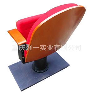 Chaise de théâtre en tissu et métal avec accoudoirs pour lieux commerciaux - Product Image 3