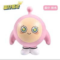 Jouet anti-stress souple en PU en forme d'œuf de dessin animé, jouet à presser à récupération lente, décoration de bureau