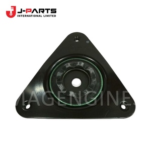 Collier de suspension (pour coussin de barre anti-rapprochement) pour Toyota HIACE LH103 1993-1998 90387-18005 - Product Image 3