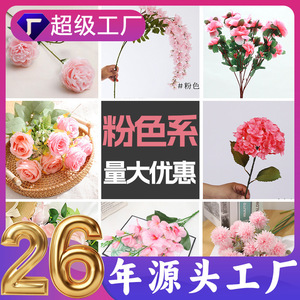 Roses artificielles en soie rose Xinchengzhi, accessoires de décoration de mariage - Product Image 5