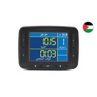 F4 Plus - Taksi Meter - Versi ARAB