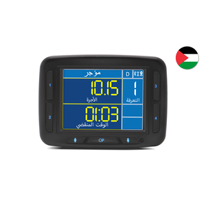 F4 Plus - Taxímetro - Versión Árabe - Product Image 1
