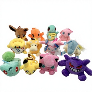 Pendentif en peluche transfrontalier Pokémon Bulbasaur Seed Johnny Turtle Riding Dragon Fast Dragon Eeveekabi Beast Dreamy - Product Image 1