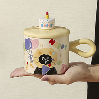 Mug en céramique avec chat de dessin animé mignon, couleur et logo personnalisés, capacité de 301 à 400 ml, boîte cadeau de grande valeur, souvenir, cadeau d'anniversaire, tasse à petit-déjeuner