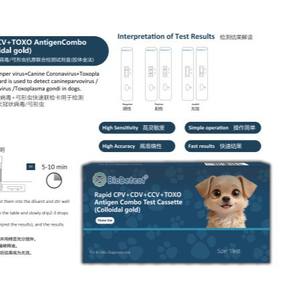 Casete de Prueba Rápida de Antígenos Biobest Cpv-Cdv-Ccv-Toxo con Oro Coloidal para Perros, 500 Cajas, Kit de Diagnóstico - Product Image 1