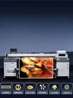 Nouvelle imprimante jet d'encre industrielle semi-automatique, encre UV, vitesse 1,8 m/s, résolution 4800 dpi, multicolore, impression de haute qualité pour coques de téléphone
