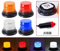 48V LED-Warnblinkleuchte Notfall-Signalleuchte für LKW Traktor 4 Farben Gelb/Rot/Blau/Weiß Zigarettenanzünder-Betrieb