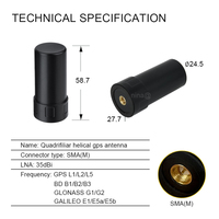 Antenne GPS RTK haute précision, antenne hélicoïdale multi-constellations pour positionnement au centimètre près, GNSS haute précision