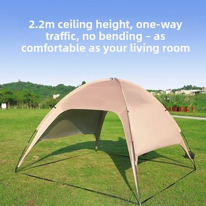 Dome Sky <b>Canopy</b> Extra-Large Sunshade Outdoor Camping Picnic <b>Tent</b> Portable Windproof Rainproof 210D Oxford Fabric >3000mm - Product Image 2