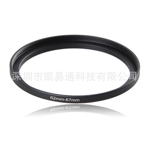 Adaptador de lente de 62 mm a 67 mm, anillo metálico escalonado para montaje de filtro - Product Image 3