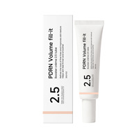 Crème Booster Volumisante PDRN 2.5 Tube 30g 1.5 % ADN de Sodium Raffermissante Lissante Anti-Âge Soin Visage Coréen
