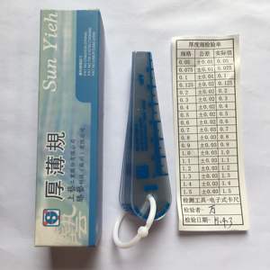 מחיר נמוך שקוף דיוק גבוה מדיד פלסטיק שקוף 20 יחידות 0.05-2.0mm 70mm - Product Image 4