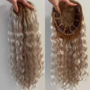 Topper Kosher en Cheveux Humains Vierges Non Traités, Ombré Brun Miel, avec Base en Soie Premium Personnalisée - Product Image 1