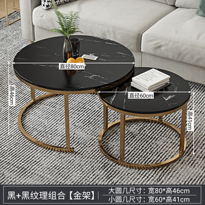 Juego de Mesas de Centro Modernas de Madera y Mármol, Redondas, Pequeñas, Estilo Nórdico, en Negro/Blanco, con Detalles Dorados, para Sala de Estar, Libros de Lujo para Mesa de Hogar - Product Image 4