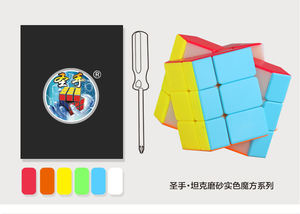 Sengso 3*3*3 <span class=keywords><strong>Fisher</strong></span> Cube juguetes para aliviar el estrés juego educativo de rompecabezas de cubo giratorio - Product Image 3