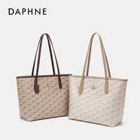 Nouveaux Sacs Fourre-Tout de Luxe Légers pour Femmes 2026 – Sacs à Main Tendance en PU de Grande Capacité pour Femmes – Luxe