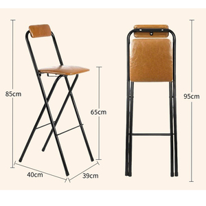 كرسي بار حديث قابل للطي - كرسي عالي مع مسند للظهر للمنزل والبار والفندق وغرفة الطعام - Product Image 6