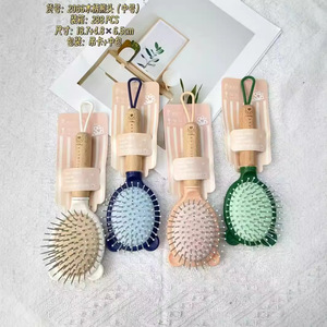 หวีนวดผมด้ามไม้ขนาดใหญ่แบบพกพาสำหรับใช้ในบ้าน - Product Image 2
