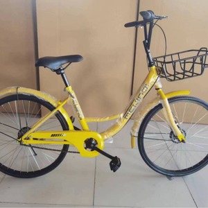 Mjiaqi City <b>Bike</b> 26 Inch Steel <b>Frame</b> Shared Bicycle Classic Style Rigid <b>Frame</b> - Product Image 3