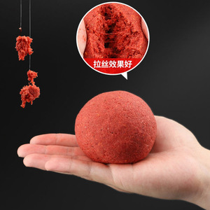 Wuliangju Gongbait - Atrayente Líquido Original de 80 g para Pesca de Carpa Crucian en Agua Dulce - Product Image 3