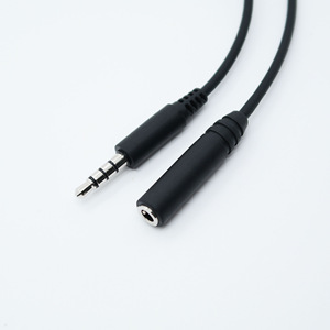 Cable de extensión de audio de 3,5 mm macho a macho de 2 m negro para dispositivos MP3 con blindaje trenzado y revestimiento de PVC - Product Image 2