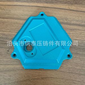 Aluminum Alloy Die Cast Mechanical Housing Parts Xh 010 For Electronics And Automotive Applications - Product Image 3
