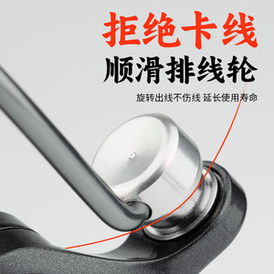 Moulinet de pêche spinning Pool Blade Lb1500 en métal, manivelle droite, pour leurres artificiels - Product Image 5