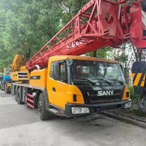 <span class=keywords><strong>Grue</strong></span> de 50 tonnes à vendre à bas <span class=keywords><strong>prix</strong></span>, avec procédures <span class=keywords><strong>d</strong></span>'exportation complètes. <span class=keywords><strong>Grue</strong></span> réseau, grues <span class=keywords><strong>d</strong></span>'occasion. - Product Image 2