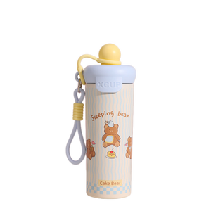 <span class=keywords><strong>Tazza</strong></span> in Acciaio Inox 316 per Bambini con Disegni Divertenti e Adorabili, con Cannuccia, Regalo Ideale per Amici, 600ML - Product Image 1