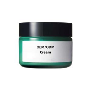 Coréen AHA BHA PHA 30 Jours Crème Miracle Centella <span class=keywords><strong>Acide</strong></span> <span class=keywords><strong>Salicylique</strong></span> Hydratant Doux Exfoliant Crème Apaisante 60ml - Product Image 1