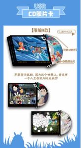 Gros <span class=keywords><strong>Studio</strong></span> Ghibli Chihiro fille Miyazaki Hayao sans visage homme carte figurine modèle jouets - Product Image 5