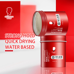 2024 crema flexible personalizada para el cuidado del cabello nuevo producto para domar y entrenar el cabello grueso rebelde con efecto texturizante - Product Image 3