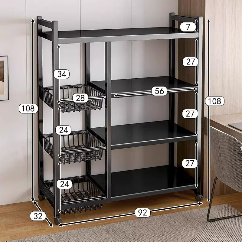 Black-92CM- 3basket 4plate