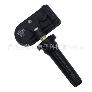 Tire Pressure Sensor <b>Tpms</b> External For Xiaomi Su7 Car 26g P000000322001 - Product Image 3