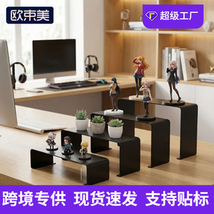 Carbon Steel <b>U</b>-<b>Shaped</b> <b>Desk</b> Shelf 4 Layers Black Standing Organizer For Desktop Storage Display Rack - Product Image 5